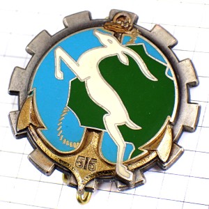 ブローチ・ガゼル動物イカリ錨ミリタリー第５１５輜重連隊フランス軍 515E-REGIMENT-DU-TRAIN 515RT FRANCE