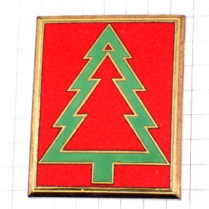 ブローチ・モミの木ミリタリー第4歩兵師団フランス軍