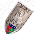 ブローチ・カトリック聖人殉教者３つの百合の紋章シルバー銀色 ST-ETIENNE MEAUX DIOCESE FRANCE