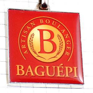 キーホルダー・アルファベットＢパン屋さんバゲピ