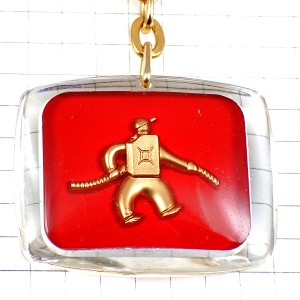 キーホルダー・給油ロボットくん