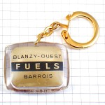 キーホルダー・給油ロボットくん