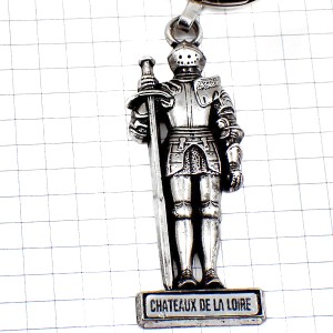 キーホルダー・ロワールの城シュヴァリエ騎士の甲冑シルバー銀色