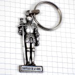 キーホルダー・ロワールの城シュヴァリエ騎士の甲冑シルバー銀色