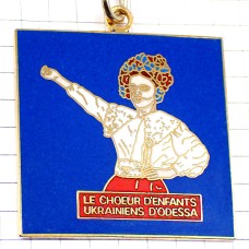 キーホルダー・ウクライナ民族衣装の女の子コーラス音楽 UKRAINE ODESSA