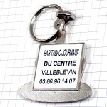 キーホルダー・赤ワイン葡萄酒グラス5個