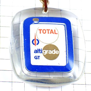 キーホルダー・トタル石油オイル容器ブルー青 TOTAL FRANCE
