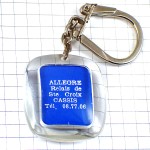 キーホルダー・トタル石油オイル容器ブルー青 TOTAL FRANCE