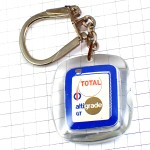 キーホルダー・トタル石油オイル容器ブルー青 TOTAL FRANCE