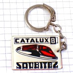 キーホルダー・クロネコ黒猫カー用品店チェッカーフラッグ旗 MARCHAL CAT CATALUX FLAG