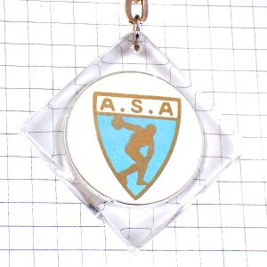 キーホルダー・円盤投げミュロン紋章1966年8月