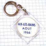 キーホルダー・円盤投げミュロン紋章1966年8月