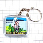 キーホルダー・ブルターニュ民族衣装の女の子リカーお酒