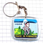 キーホルダー・ブルターニュ民族衣装の女の子リカーお酒