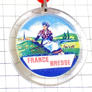 キーホルダー・ブレス地域の女の子フランス中東部チーズ