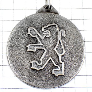 キーホルダー・プジョー車ライオン銀色シルバーロゴ PEUGEOT FRANCE