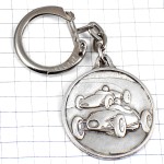 キーホルダー・F1レース車ビスケット飴チョコレートお菓子屋さん銀色シルバー