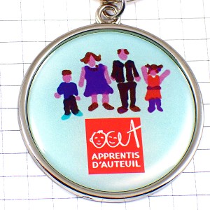 キーホルダー・大人と子ども銀色シルバー