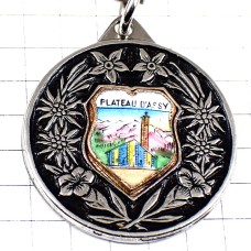 キーホルダー・プラトーダッシー紋章エーデルワイス登山靴トレッキングポール銀色アルプス山脈シルバー PLATEAU-D-ASSY EDELWEISS ALPS FRANCE キーホルダー・プラトーダッシー紋章エーデルワイス登山靴トレッキングポール銀色アルプス山脈シルバー PLATEAU-D-ASSY EDELWEISS ALPS FRANCE