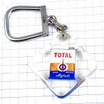 キーホルダー・トタル石油の缶ブルボン社製 BIDON TOTAL  BOURBON FRANCE