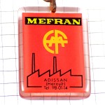 キーホルダー・建築作業員メフラン建設会社工場 MEFRAN ECHAFAUDAGE BOURBON FRANCE