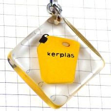 キーホルダー・ガソリンオイル黄色い容器ブルボン社製