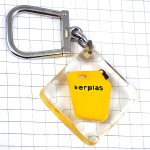 キーホルダー・ガソリンオイル黄色い容器ブルボン社製