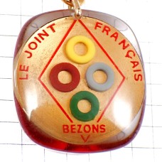 キーホルダー・ジョイントつなぎ目のパーツ部品