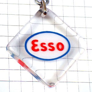キーホルダー・エッソ石油ブルボン社製 ESSO EXXONMOBIL USA BOURBON