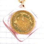 キーホルダー・歯車と翼ケーリュケイオンの杖ゴールド金色 BOURBON BNCI CADUCEE COIN FRANCE