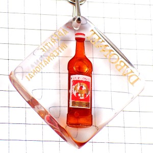 キーホルダー・ワイン葡萄酒デュボネ瓶ブルボン社製ボトル DUBONNET BOURBON BULLE FRANCE