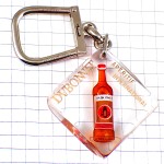 キーホルダー・ワイン葡萄酒デュボネ瓶ブルボン社製ボトル DUBONNET BOURBON BULLE FRANCE
