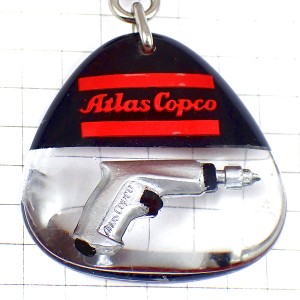 キーホルダー・アトラスコプコ工具ブルボン社製 ATLAS-COPCO SWEDEN BOURBON FRANCE