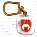 キーホルダー・翼を広げた鳥HPミリタリー飛行機戦闘機ブルボン社製  POTEZ HENRY-POTEZ BOURBON FRANCE