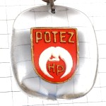 キーホルダー・翼を広げた鳥HPミリタリー飛行機戦闘機ブルボン社製  POTEZ HENRY-POTEZ BOURBON FRANCE