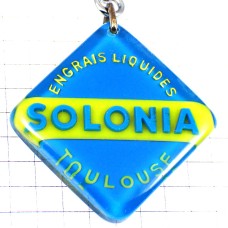 キーホルダー・液体の肥料ソロニア青と黄色ブルボン社製