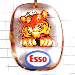 キーホルダー・エッソ石油タイガーとらトラ虎ブルボン社製 ESSO BOURBON USA FRANCE