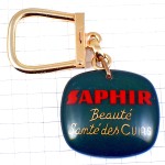 キーホルダー・サフィール革製品ブルボン社製