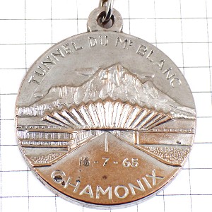 キーホルダー・シャモニーのモンブラン山トンネルの入口シルバー銀色 MONT-BLANC TUNNEL CHAMONIX COURMAYEUR ALPS FRANCE ITALY