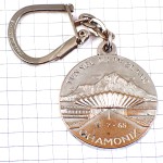 キーホルダー・シャモニーのモンブラン山トンネルの入口シルバー銀色 MONT-BLANC TUNNEL CHAMONIX COURMAYEUR ALPS FRANCE ITALY