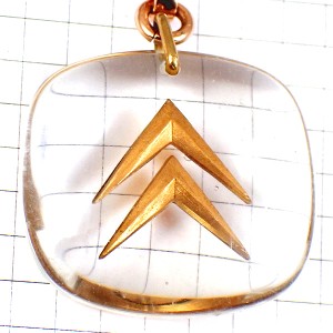 キーホルダー・シトロエン金色ロゴ車メーカーゴールドエンブレム CITROEN BOURBON FRANCE