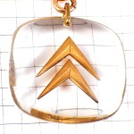 キーホルダー・シトロエン金色ロゴ車メーカーゴールドエンブレム CITROEN BOURBON FRANCE