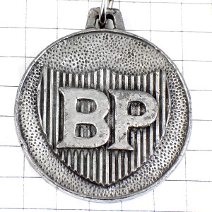 キーホルダー・ＢＰ石油イギリス英国UK横顔シルバー銀色 BP BRITISH-PETROLEUM ENGLAND