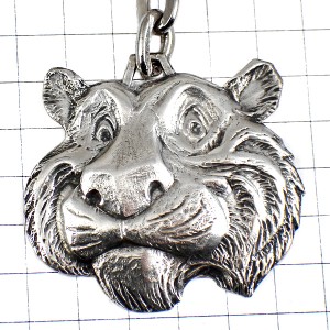 キーホルダー・エッソ石油タイガートラ虎シルバー銀色 ESSO TIGER EXXONMOBIL USA