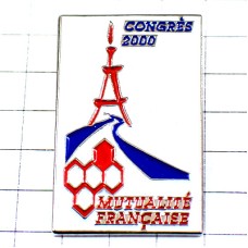 ピンバッジ・エッフェル塔パリ2000 SEINE TOUR-EIFFEL PARIS