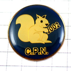 ピンバッジ・白いリス栗鼠2002年 SQUIRREL CPN FRANCE