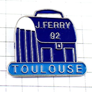 ピンバッジ・青いカバン鞄トゥールーズ