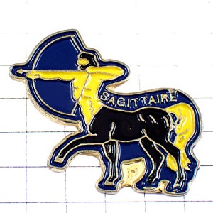 ピンバッジ・星占い射手座いて座アーチェリー占星術アストロロジー ASTROLOGY ARROW CENTAURE SAGITAIRE