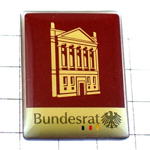 ピンバッジ・ドイツの連邦参議院 ピンバッジ・ドイツの連邦参議院
