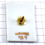 ピンバッジ・民族衣装ダンス民族舞踊カップル二人リモージュ焼